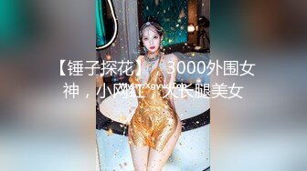 《重磅✅硬核》网美推车系列FansOne极品蜂腰蜜桃臀反差小姐姐各种高速后入啪啪响叫声销魂撸点很高