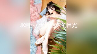 【AI换脸视频】杨颖 Angelababy 大长腿无码春节福利