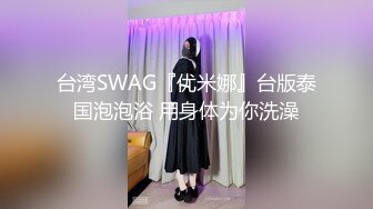 【OnlyFans】黑珍珠美女 AmiraWest 最全合集 90