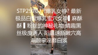 颜值不错的少妇卖力承受着大哥的疯狂抽插，镜头特写疯狂爆菊花，边草边玩骚穴，给少妇干的哇哇叫，精彩刺激