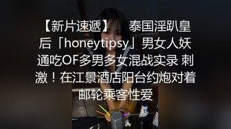 为什么要脱学姐的牛仔裤 你好坏哦～❤️〖冉冉学姐〗像小狗一样趴着后入 小哥哥好猛～受不了了，喜欢这样的学姐吗？