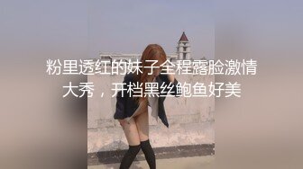 STP32055 奶子很正的極品妞，全程露臉高能大秀直播刺激狼友，聽指揮道具抽插騷逼，自己摳的好帶勁，浪叫呻吟表情好騷 VIP0600