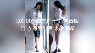 禁止内容能约的妹子加我--手写验证