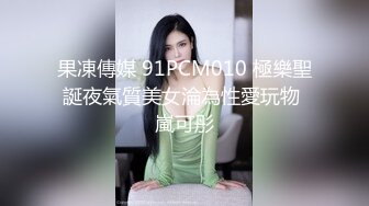 小旅馆偷拍年轻貌美大学生情侣啪啪