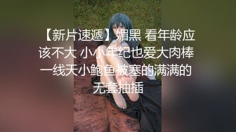 顶级身材反差露脸！卖原味又好色高颜大奶推特女神【困困狗】私拍，各种不雅淫态紫薇露出啪啪被健身男友无套内射 (16)