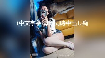 穿着白丝的性感女友