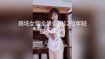 【新片速遞】 ⚫️⚫️最新10月重磅，比女人还娇媚，OF清纯风颜值T娘【cdwant2】付费，蜂腰翘臀，啪啪SM调教，直男最爱