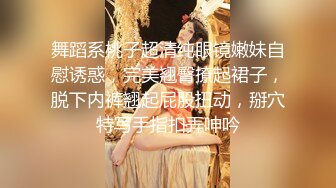  开档黑丝连体衣漂亮伪娘 你要射了 没有 我要射了 自己撸着大牛牛被小哥哥操射了