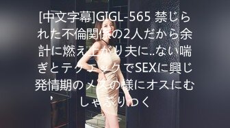 ❤️❤️两个超嫩小萝莉 双女自慰 两女争吃一个鸡鸡 叠罗汉被大屌轮流狂操~无套内射中出