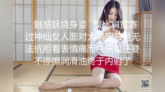 黑丝大屁股骚逼疯狂女上位做爱