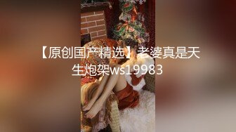 色控 PH-133 不情愿的还债小妹