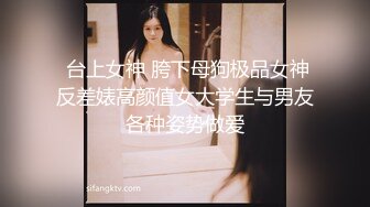 在渭南会见前女友