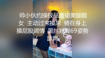 同性纹身TS操直女