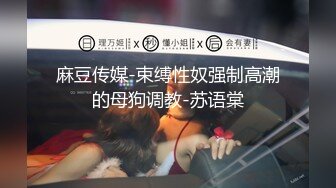 青春纪念册 26位露脸尺度举牌嫩妹H版买家秀 (3)