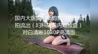 大陸AV劇情檔：乳果莓有你私房糕點師情趣女僕服務／戀愛咖啡館的幸運拿鐵寓所頂肏長發美女 720p