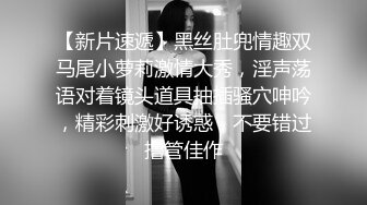 短发女友越来越会玩了