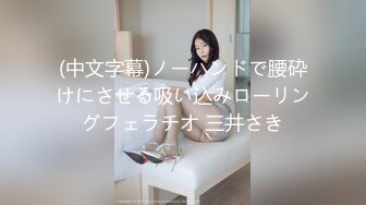 潜规则蜂腰美臀白嫩模特美菲啪啪私拍 从浴室干到床上爆操内射后继续抽插