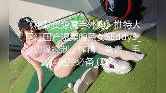 八块腹肌猛男和伪娘,拼刺刀互口互干【上集】