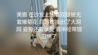 在读大学学生妹和男友开房，刷着手机一会就来性趣了