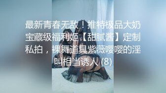 高价购买福利-女神级172CM性感美女嫩模酒吧喝酒不小心中招后被猥琐男带到酒店扒掉衣服玩弄侵犯.国语!