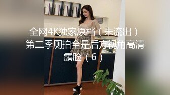 精彩刺激剧情红发人妖茶社鸡巴拿出来勾引骚妇转到椅子下吃肉棒帅哥服务员也来一起玩3P操穴