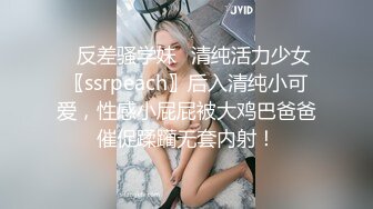  女仆装气质美女，大奶无毛粉穴，白丝美腿，跳蛋塞入，拉扯水声哗哗，大黑牛震穴，假屌猛捅