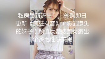 女仆的救赎