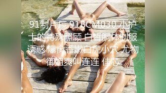 甜美小妹还吸烟，露脸口交大屌无套操逼，一会就出白浆特写打桩机射在阴毛上