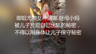 商场偷拍美女裙底 牛仔短裙学妹和男友逛街白色窄内性感可爱制服短裙萝莉逛街白丝过膝袜蓝色内内萌萌哒