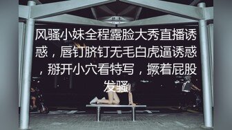 【精东影业】诱惑ID多重人格为爱而欲