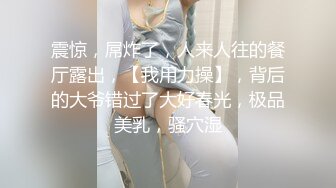    边抽烟边在阳台边后入操极品美臀学生妹 无套抽插淫语调教 必须内射才能满足她