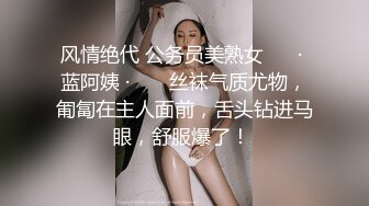 01年的女友，被调教成小骚货，能满足绿帽