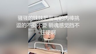 (推荐) 公园偷睡着直男吃大肉棒