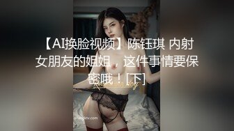 星空传媒-不一样的换妻计划 妻子的报复 老公爱上她闺蜜 老婆出轨他好友