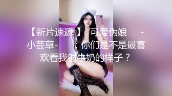 身材苗条双女性感黑丝上位骑脸舔逼逼戴上假JJ大力抽插