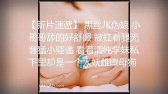 整容脸小姐姐操起来哇哇叫装得还挺像一回事