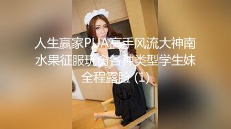 【极品美女超爽白嫩】极品身材推特超女神『欲子小姐』五月超诱惑新作《吉他妹妹》电动棒紫薇高潮痉挛喷尿流白浆