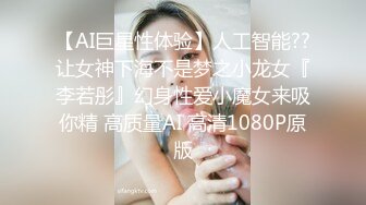 漂亮大奶美眉 身材苗条 奶大腰细 振动棒插骚穴 上位骑乘啪啪打桩 后入猛怼 无套输出