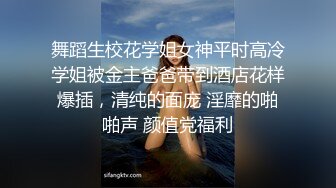 摆好姿势等着被操我真是个小母狗呜