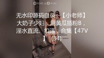 (星空無限傳媒)(xk-46)(20230613)前男友的脅迫 老婆無奈用玉體為老公鋪職場-嘉琪