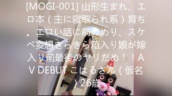 8/25最新 巨乳大奶少妇大肥屁股配上黑网袜道具自慰刺激骚穴VIP1196