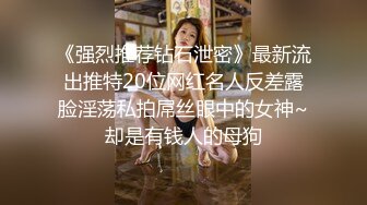 餐厅女厕全景偷拍多位美少妇嘘嘘各种美鲍完美呈现 (1)