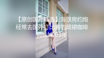 2022-4-13新片速递原《挣钱买奥迪拉水泥》约炮刚成年的水手服娃娃音白虎兼职学妹SM式做爱