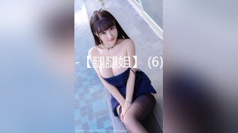 小熟女-12