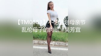 51hl.app@温柠c丶丨小南南定制福利(3)_prob4