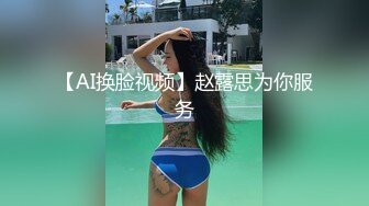 ✿颜值即正义✿天花板级清纯系小姐姐极致榨精 极品尤物甜美极品女神 顶级震撼颜值党福利 中文字幕破解版