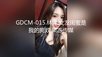   上面在玩吃鸡下面美女吃JB  极品美女趴在桌子下口交  吸吮大屌用脚磨蹭小穴  顶级蜜桃臀 骑