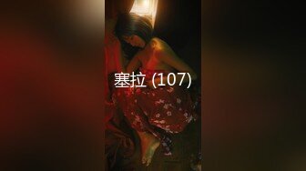 【玩偶姐姐系列】一日女友的漂亮姐姐番外篇 梦幻天堂