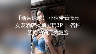 上海展會大奶子美女,齊逼紅裙白內外露更惹火