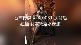 [407KAG-096] ど変態な本性がギュインギュイン覚醒！！おっとり金髪ギャルがハメ撮りされて魅せた腰振りファックが激エロｗｗ